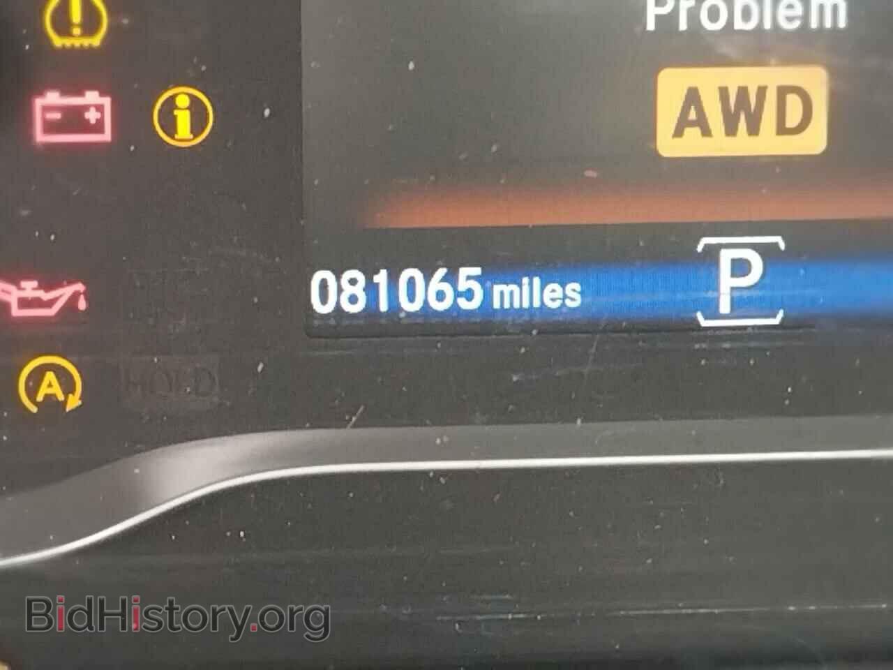 2017 HONDA PILOT - VIN: 5FNYF6H92HB052427 - Фото 8