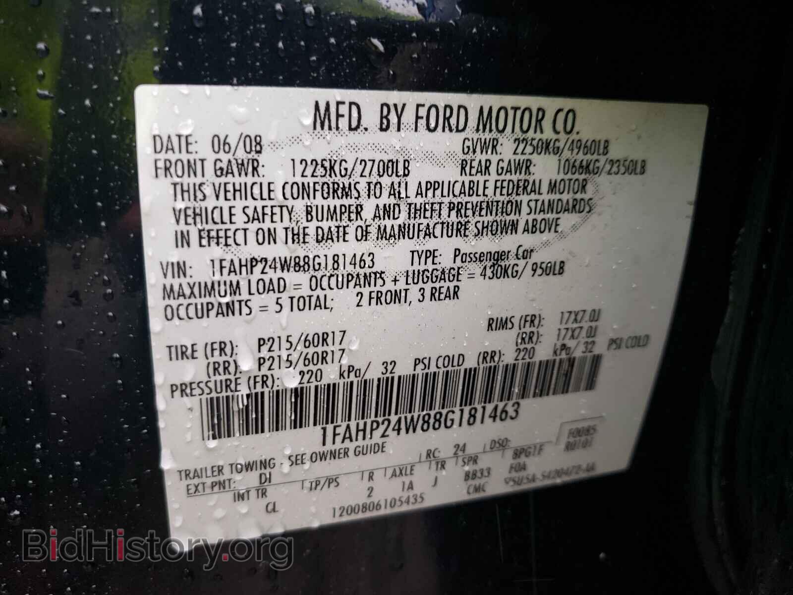 2008 FORD TAURUS - VIN: 1FAHP24W88G181463 - Фото 10