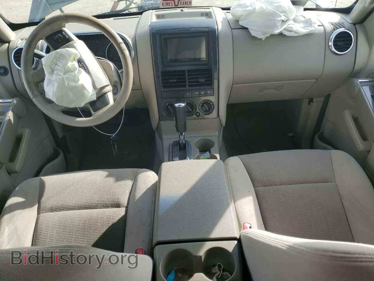 2006 FORD EXPLORER - VIN: 1FMEU73E86UA70725 - Фото 8