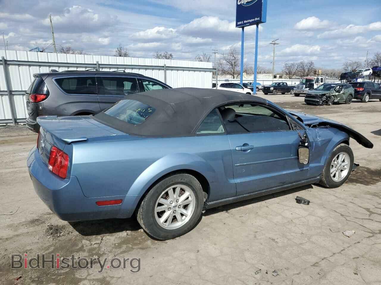 2007 FORD ALL Models - VIN: 1ZVFT84N175260567 - Фото 3
