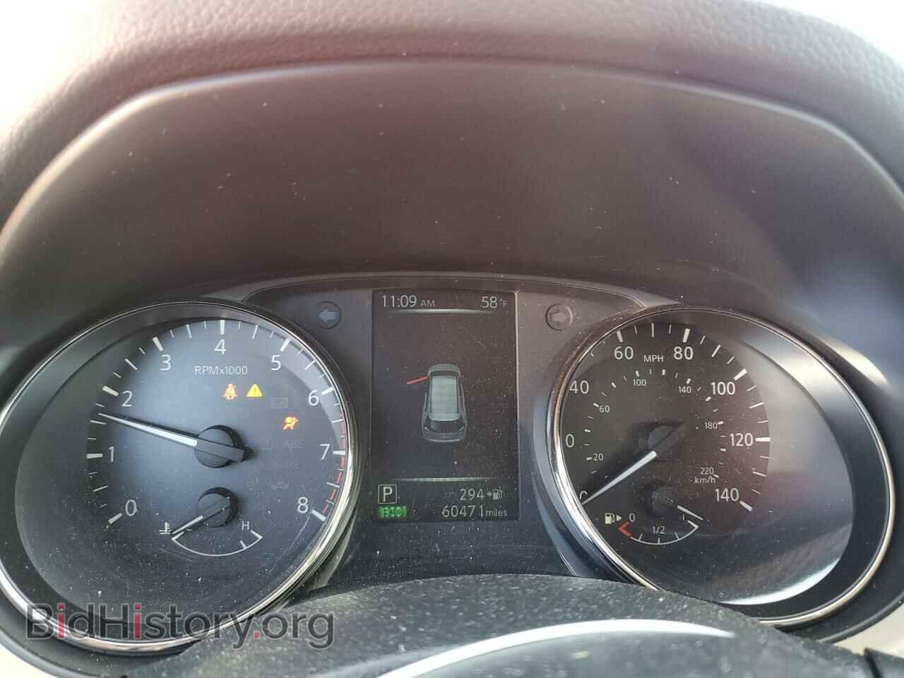 2017 NISSAN ROGUE - VIN: JN8AT2MT3HW380167 - Фото 9