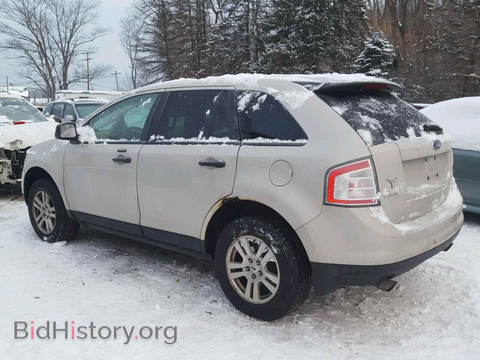 2007 FORD EDGE - VIN: 2FMDK46C47BB36544 - Фото 3