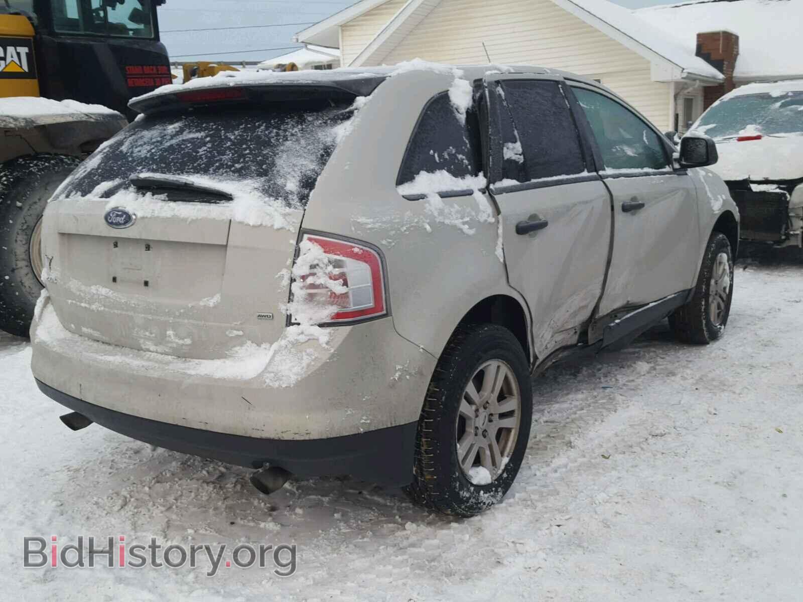 2007 FORD EDGE - VIN: 2FMDK46C47BB36544 - Фото 4