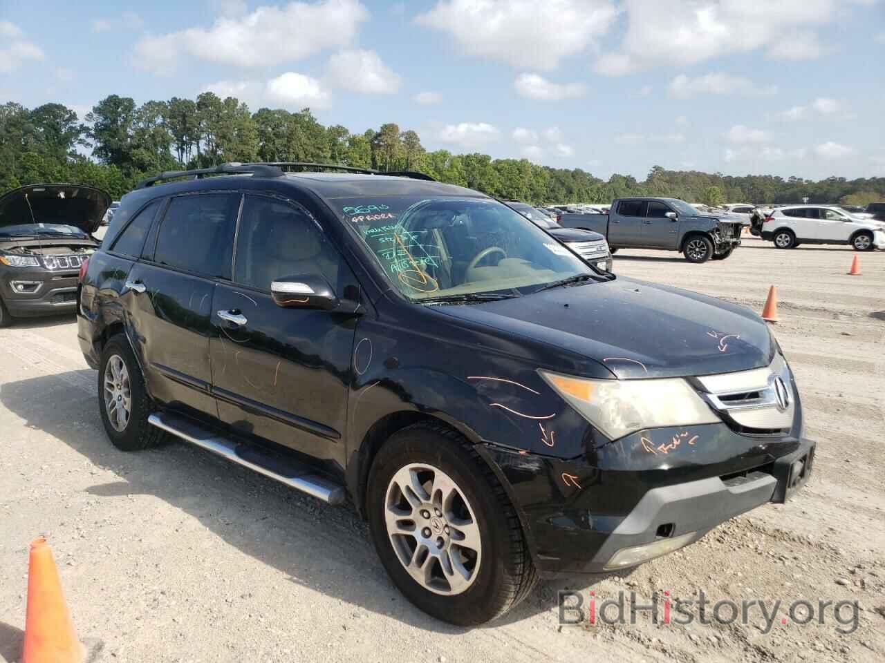 Photo 2HNYD28659H501240 - ACURA MDX 2009