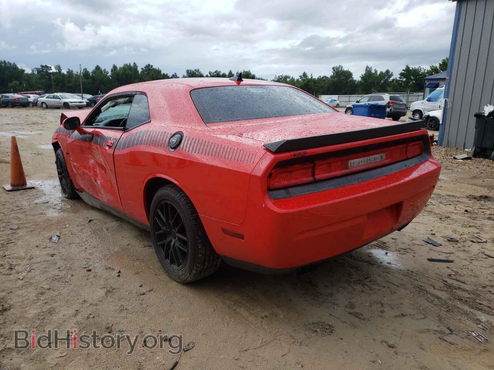 2014 DODGE CHALLENGER - VIN: 2C3CDYAG3EH289720 - Фото 3