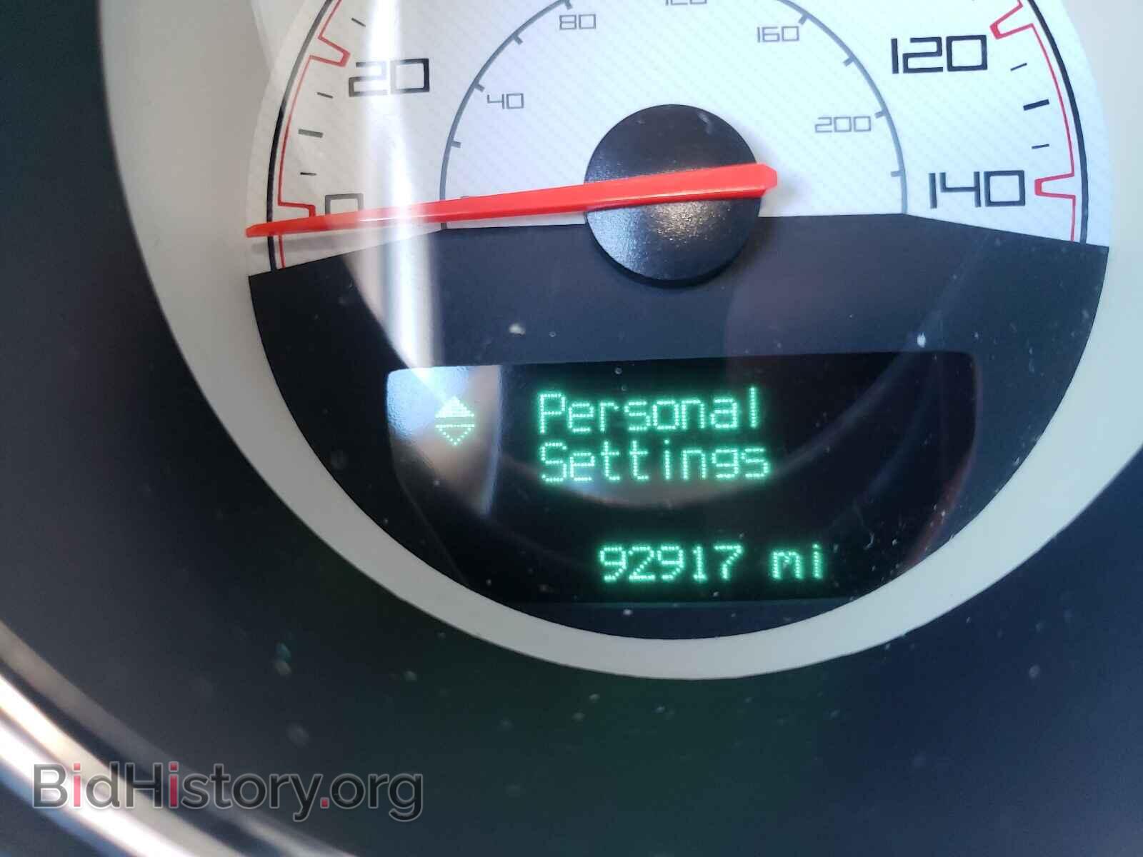 2014 DODGE CHALLENGER - VIN: 2C3CDYAG3EH289720 - Фото 8