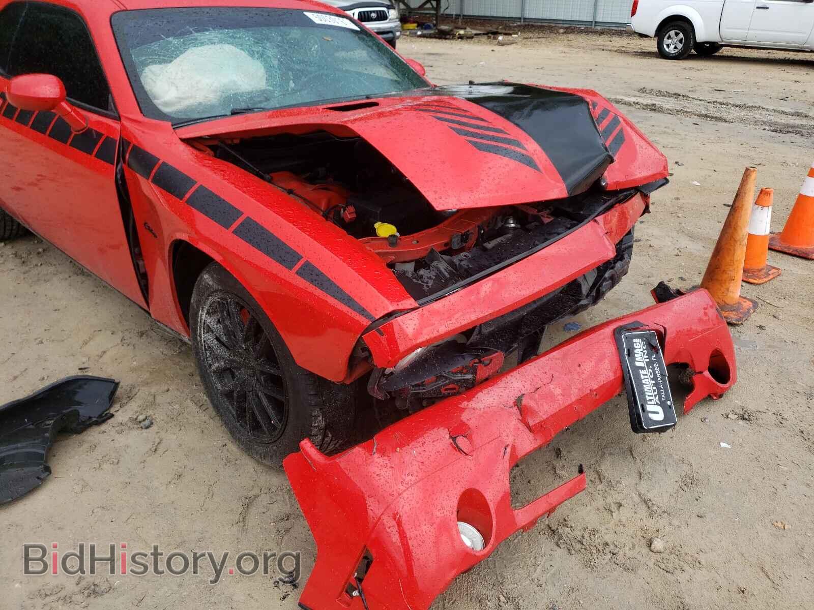 2014 DODGE CHALLENGER - VIN: 2C3CDYAG3EH289720 - Фото 9