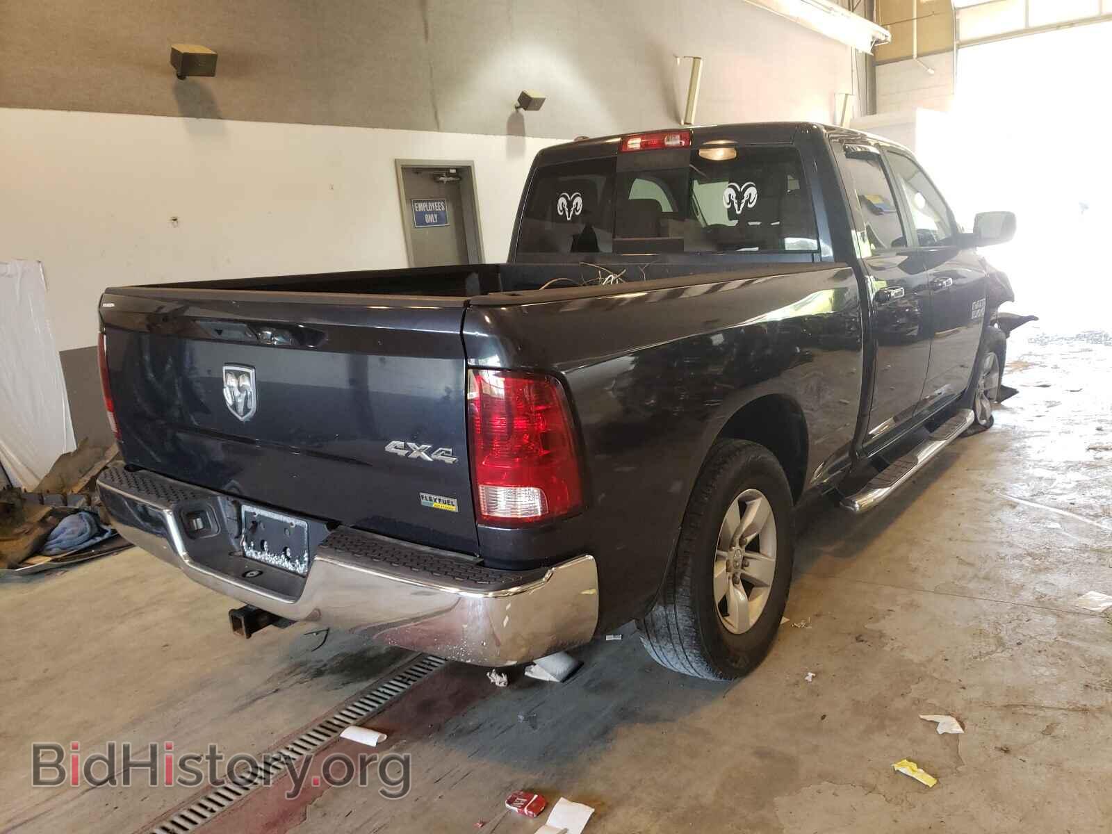 2013 RAM 1500 - VIN: 1C6RR7GP4DS534516 - Фото 4