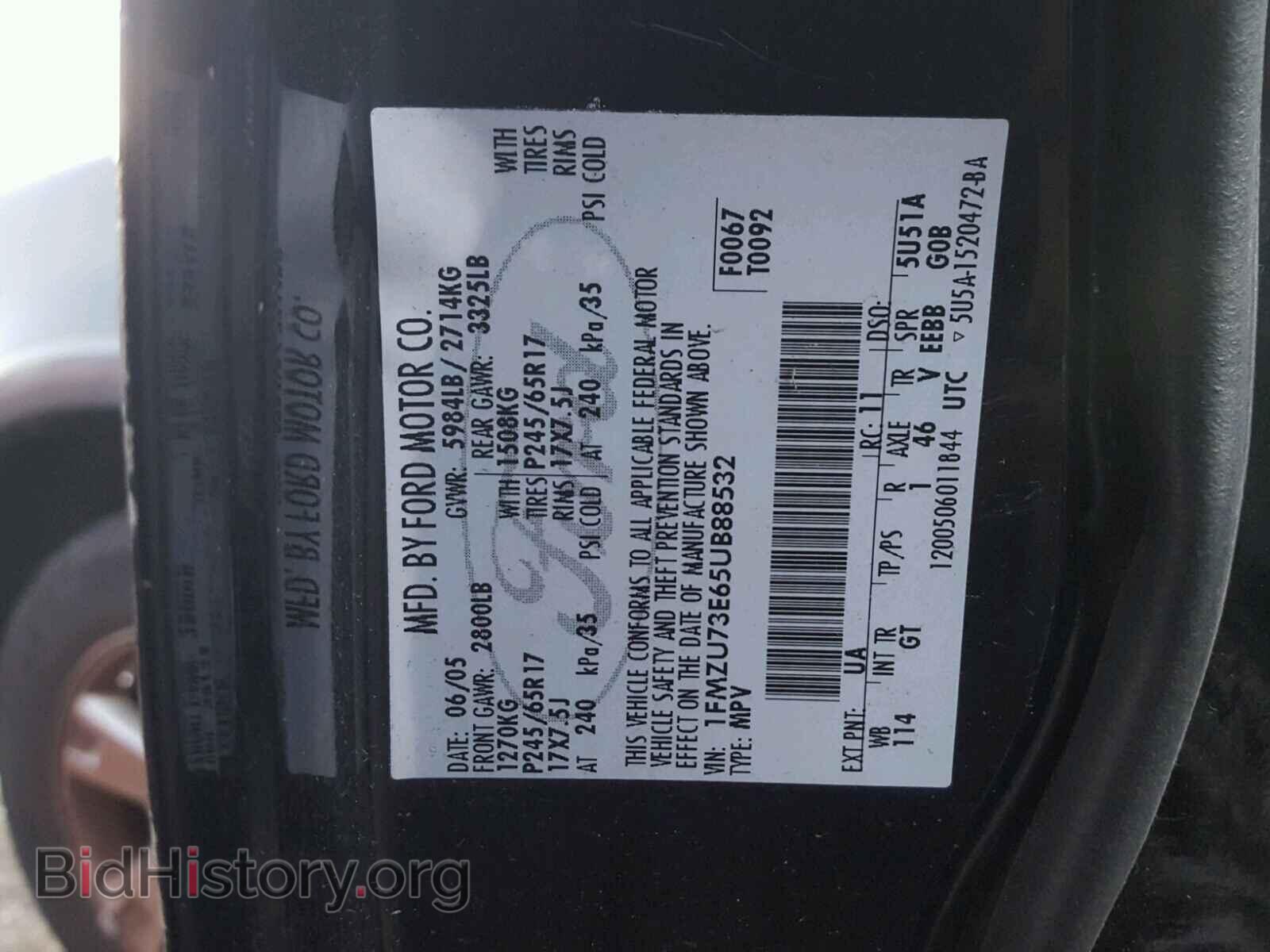 2005 FORD EXPLORER - VIN: 1FMZU73E65UB88532 - Фото 10