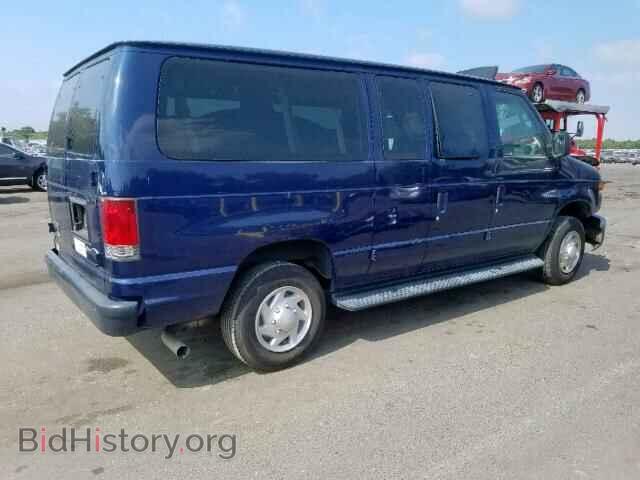 2014 FORD ECONOLINE - VIN: 1FBNE3BL5EDB04844 - Фото 4