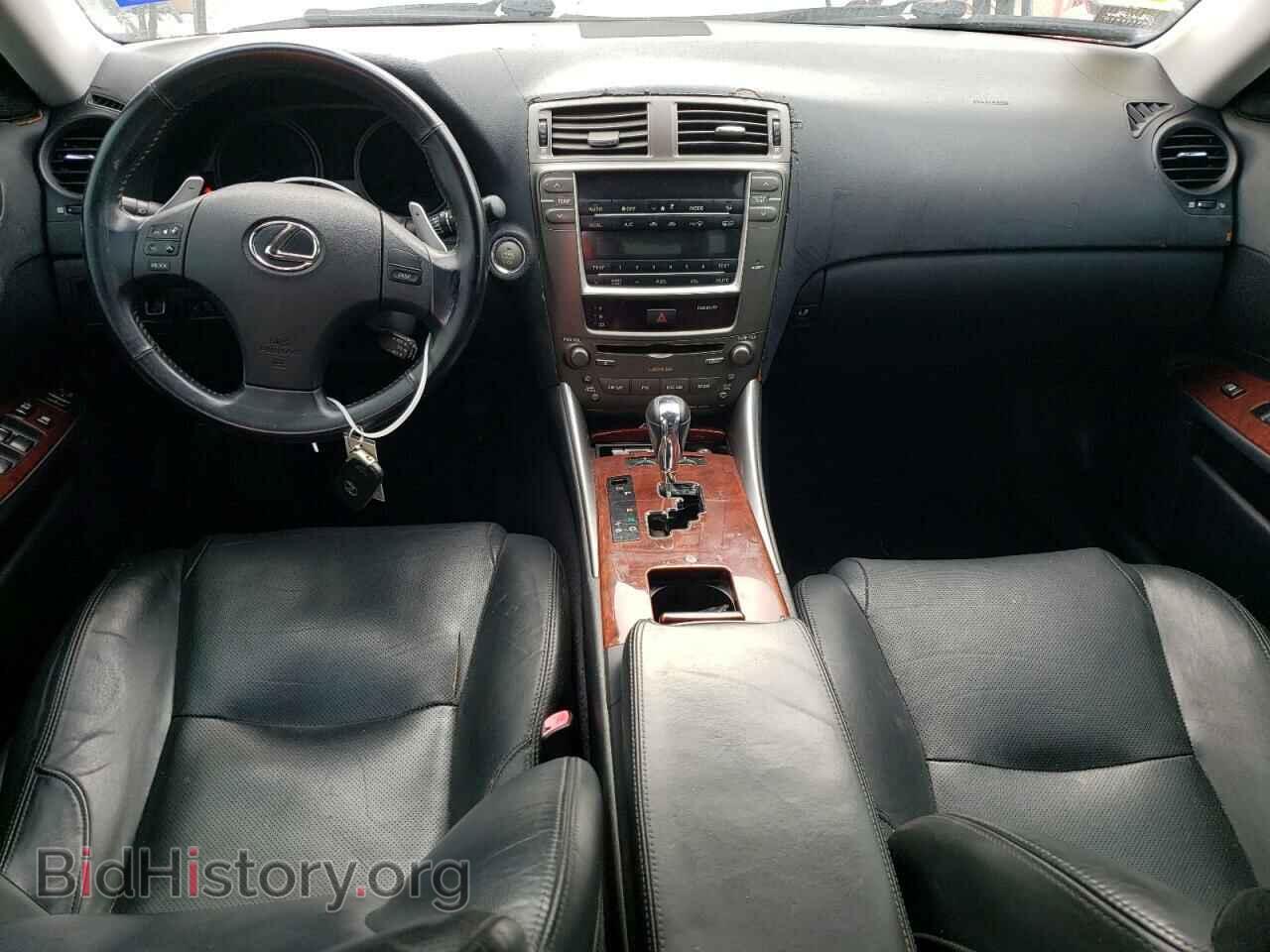 2008 LEXUS IS - VIN: JTHBK262385054817 - Фото 8
