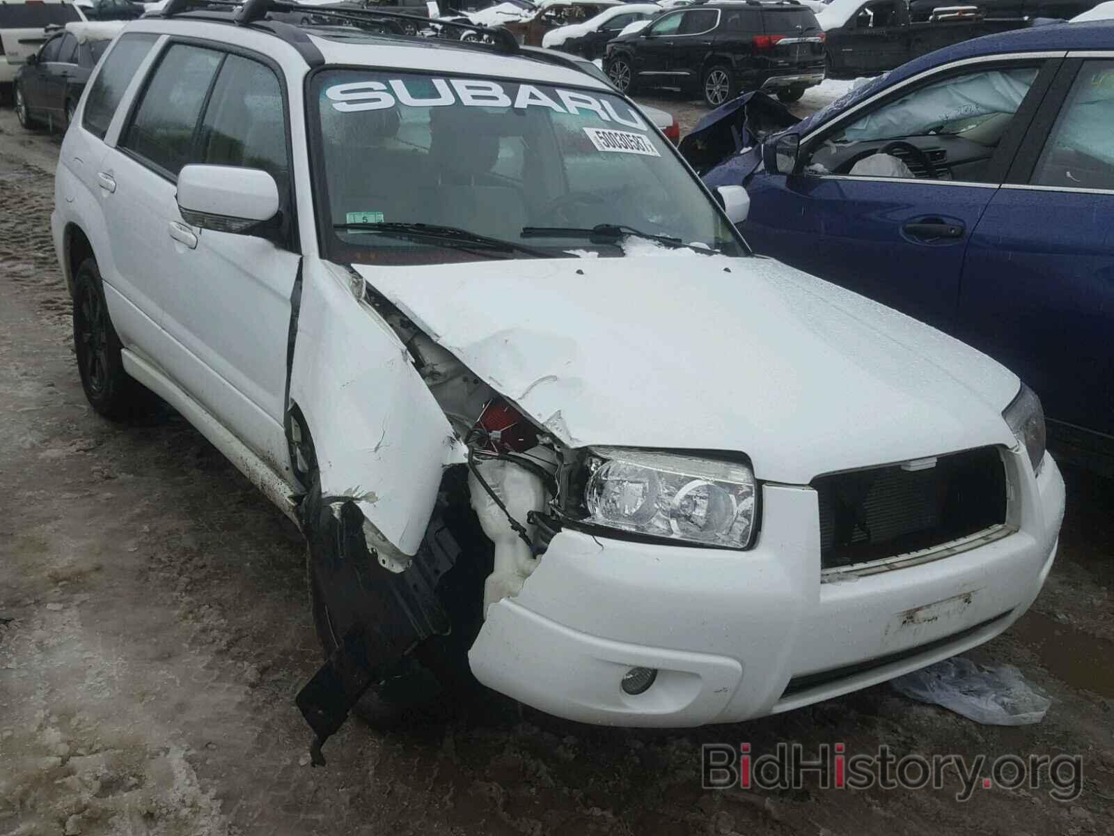 Photo JF1SG65677H706744 - SUBARU FORESTER 2007