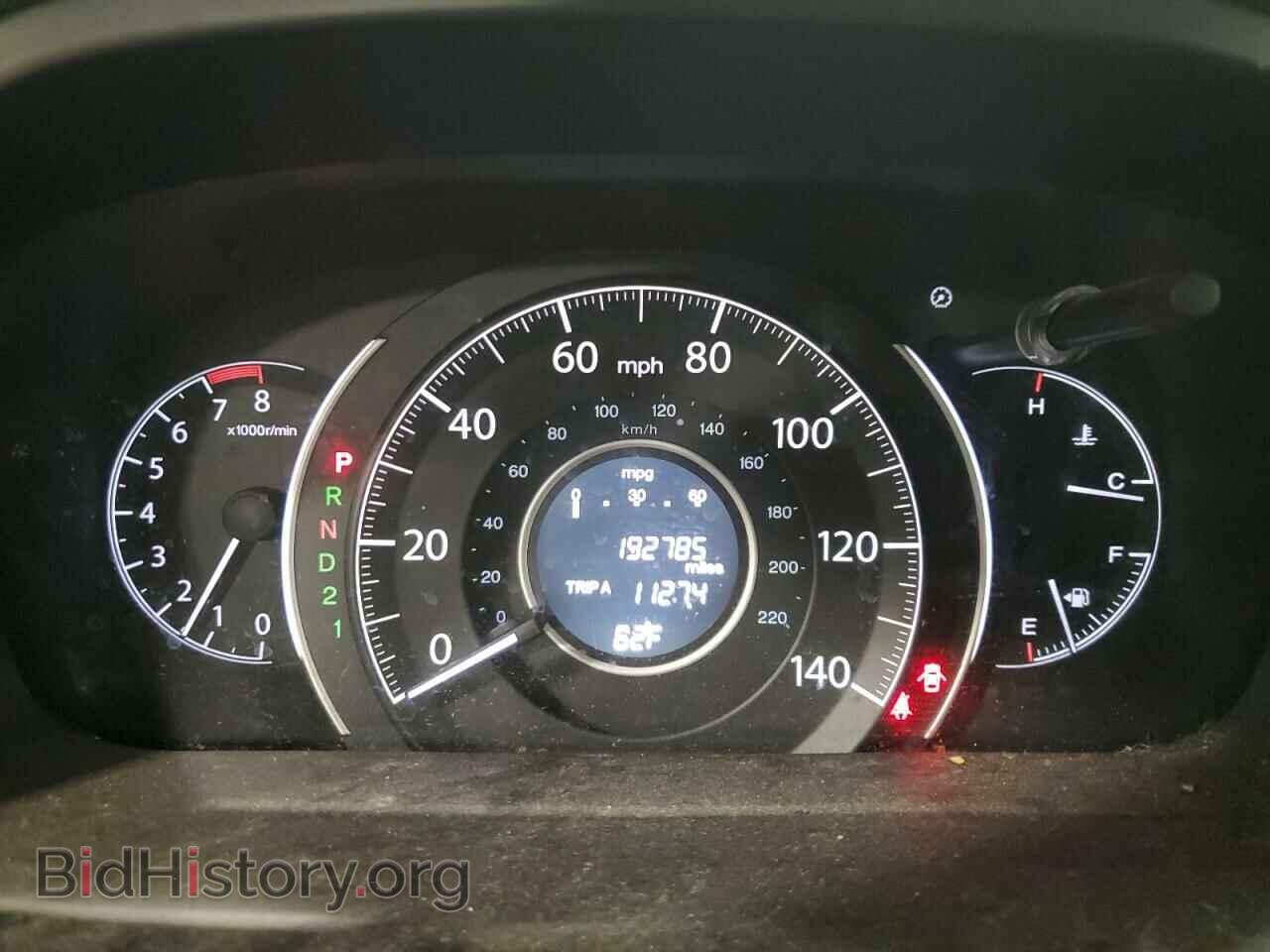 2012 HONDA CRV - VIN: JHLRM4H73CC022651 - Фото 9