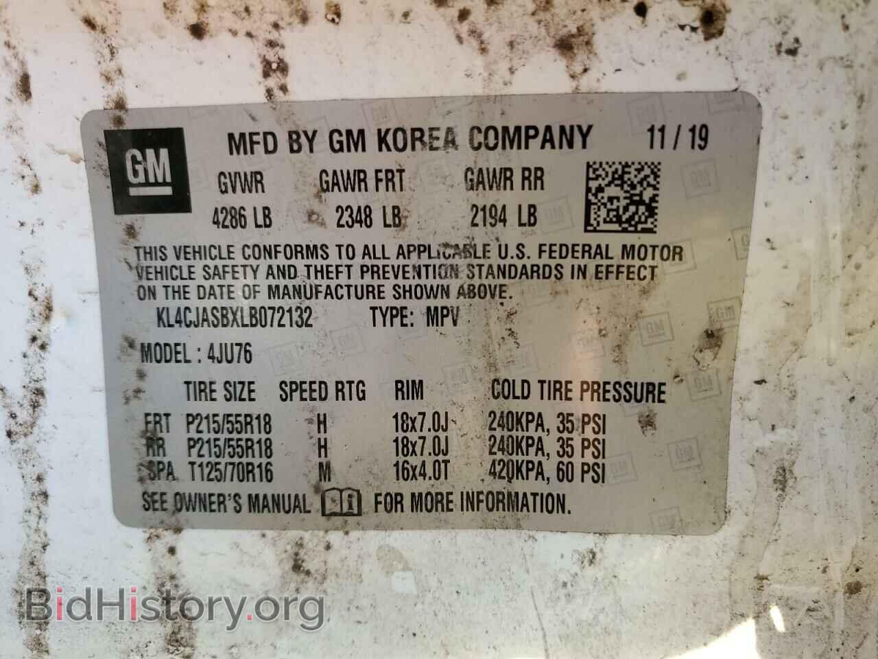 2020 BUICK ENCORE - VIN: KL4CJASBXLB072132 - Фото 14