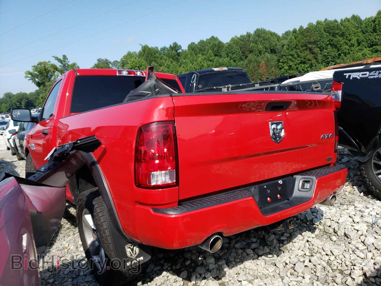 2014 RAM 1500 - VIN: 3C6JR7AT5EG101749 - Photo 3