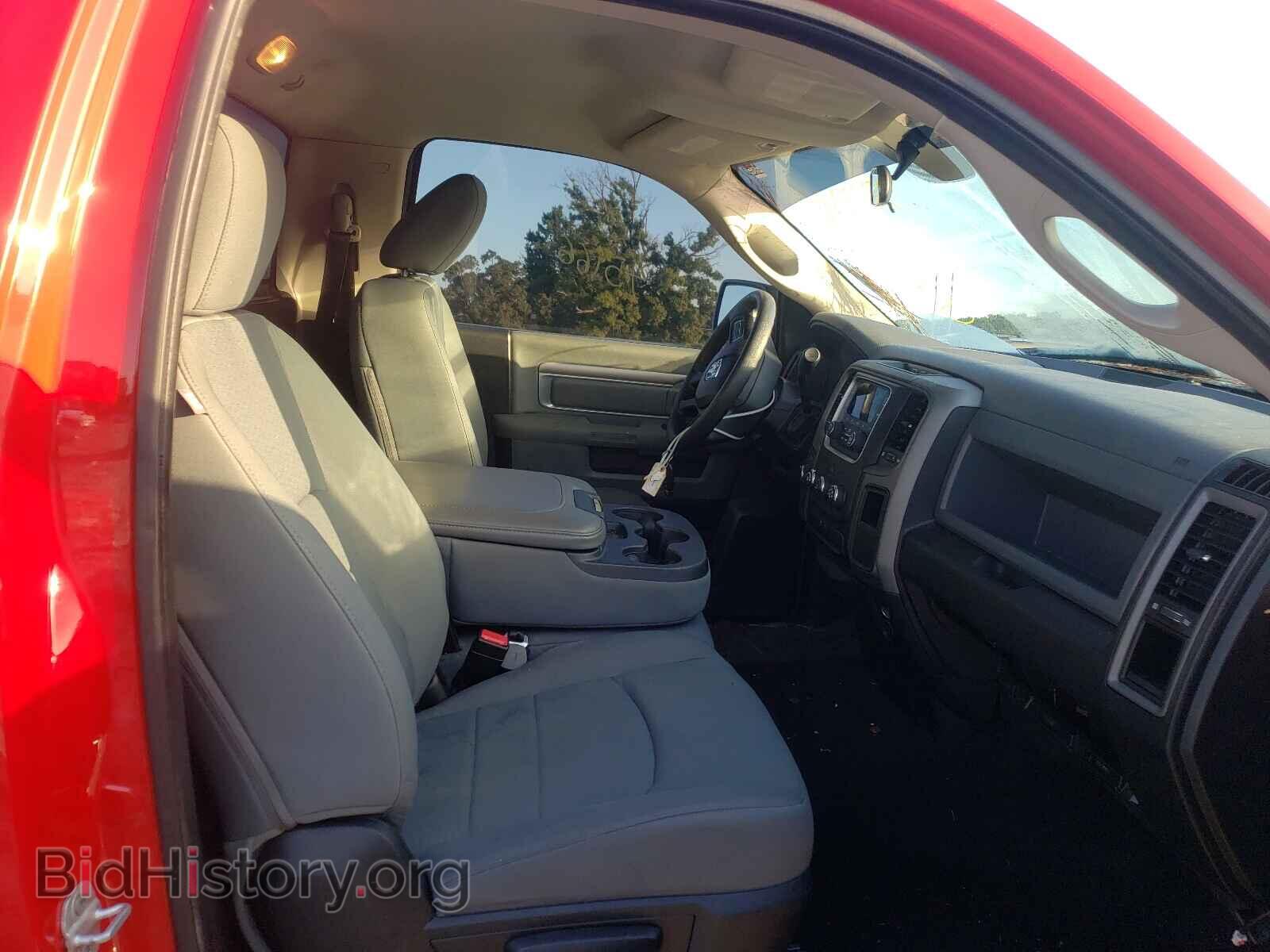 2014 RAM 1500 - VIN: 3C6JR7AT5EG101749 - Photo 5