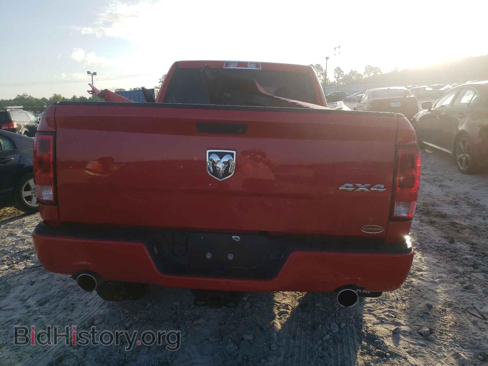 2014 RAM 1500 - VIN: 3C6JR7AT5EG101749 - Photo 6