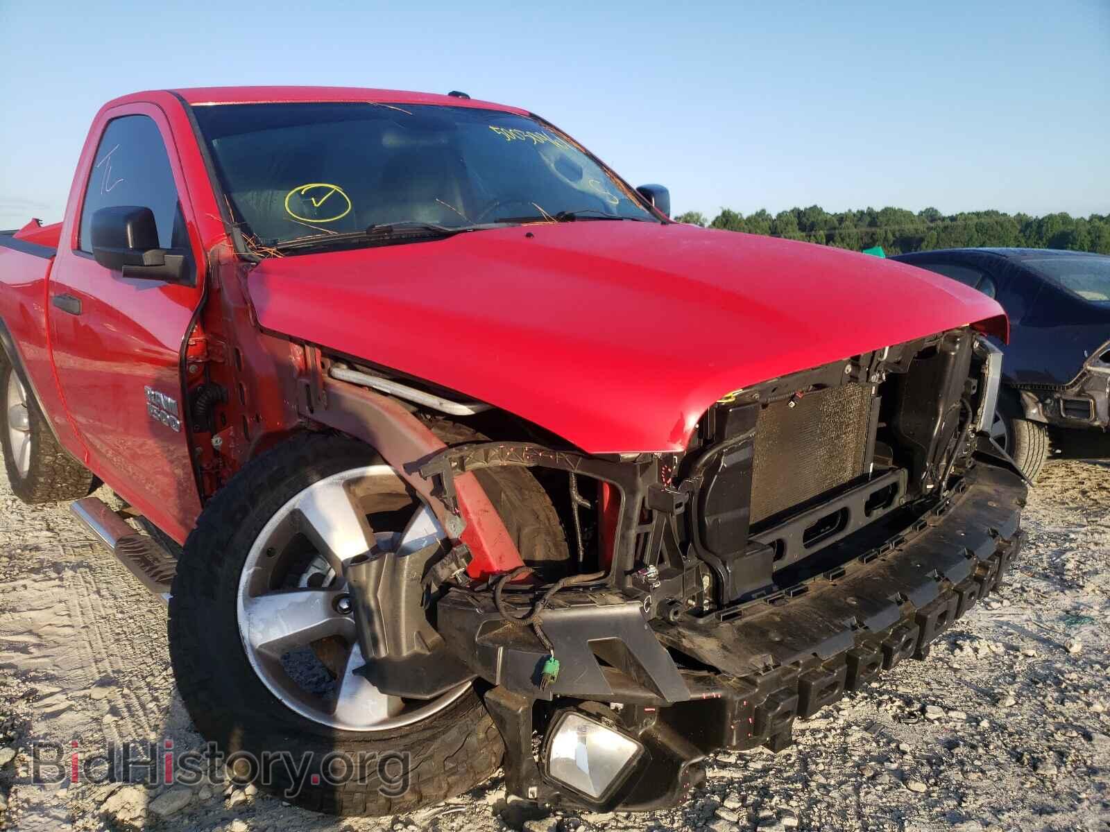 2014 RAM 1500 - VIN: 3C6JR7AT5EG101749 - Photo 9
