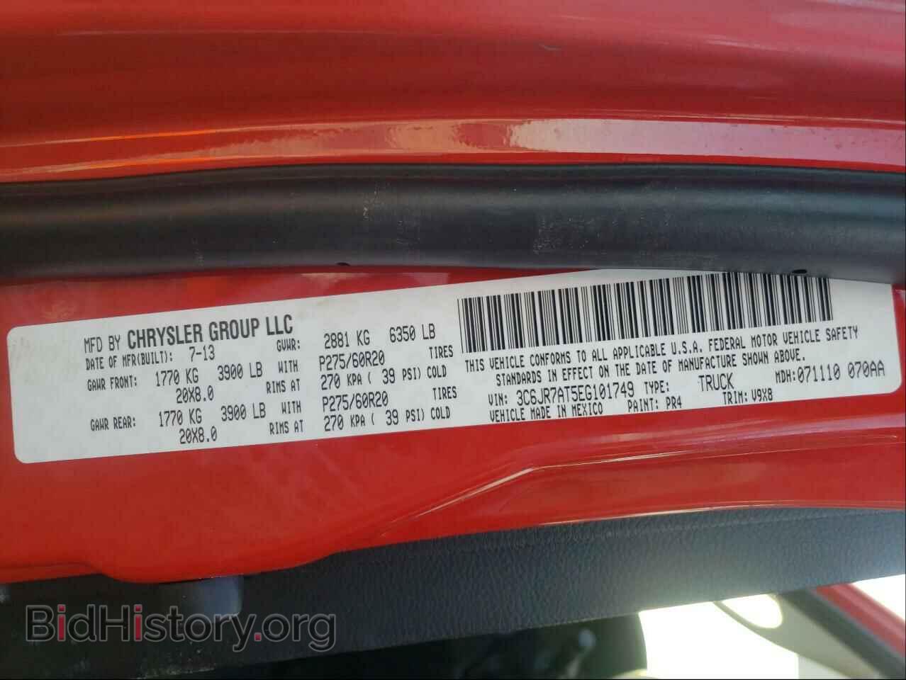 2014 RAM 1500 - VIN: 3C6JR7AT5EG101749 - Photo 10