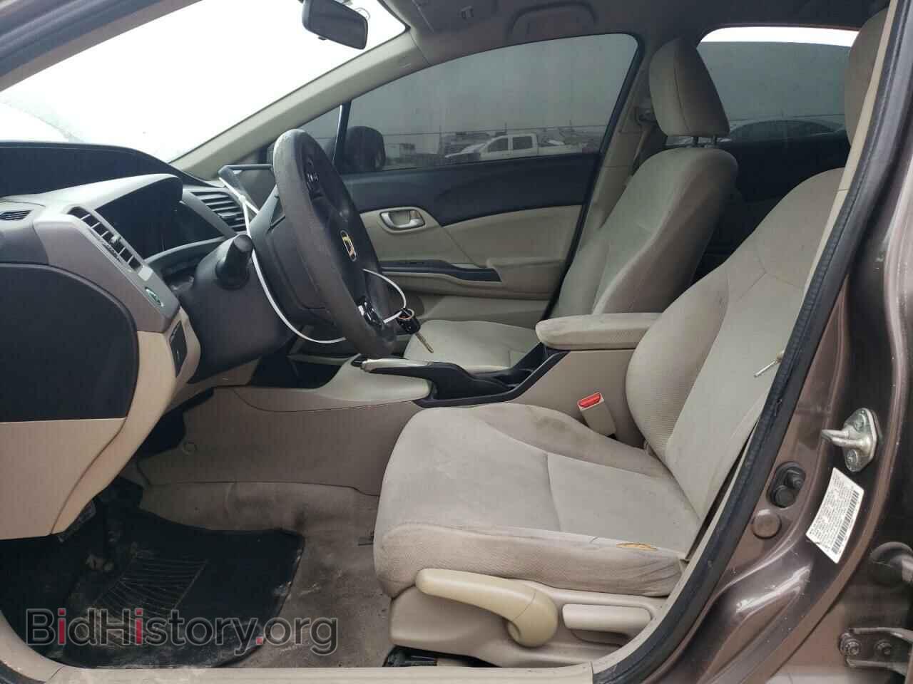 2012 HONDA CIVIC - VIN: 2HGFB2F59CH584497 - Photo 7