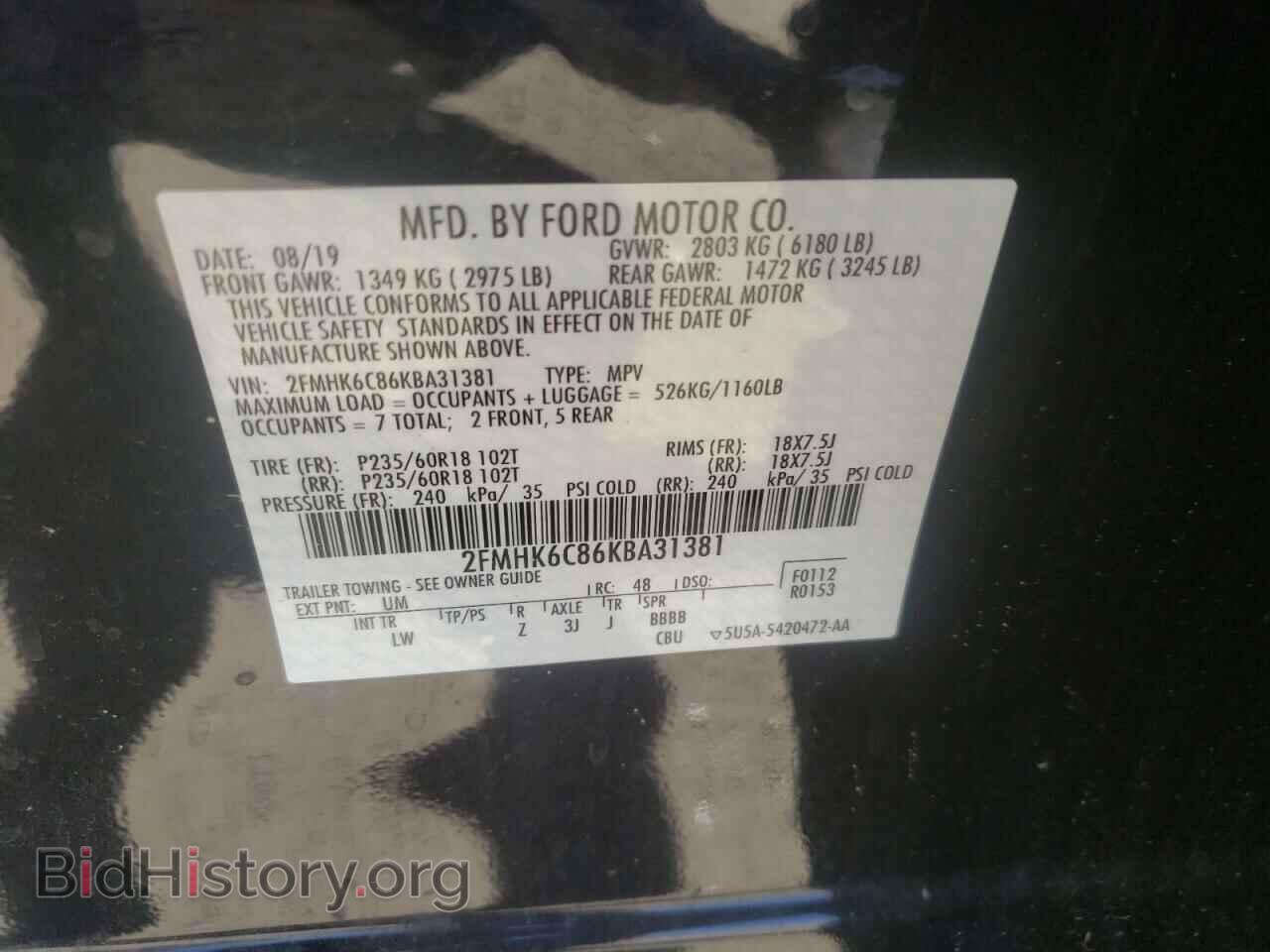 2019 FORD FLEX - VIN: 2FMHK6C86KBA31381 - Фото 10