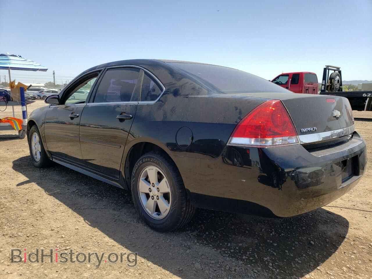 2011 CHEVROLET IMPALA - VIN: 2G1WF5EK0B1117741 - Фото 2