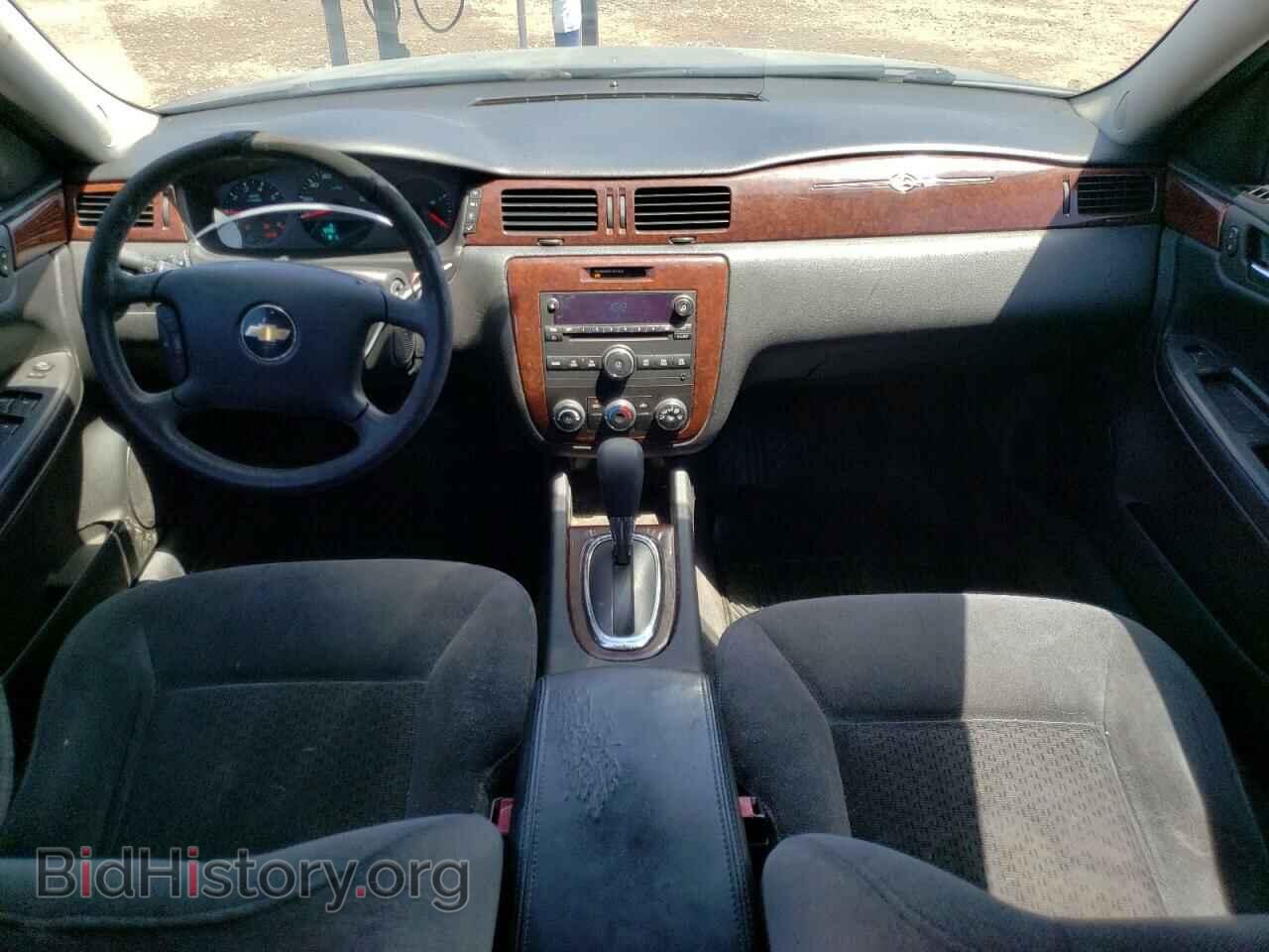 2011 CHEVROLET IMPALA - VIN: 2G1WF5EK0B1117741 - Фото 8