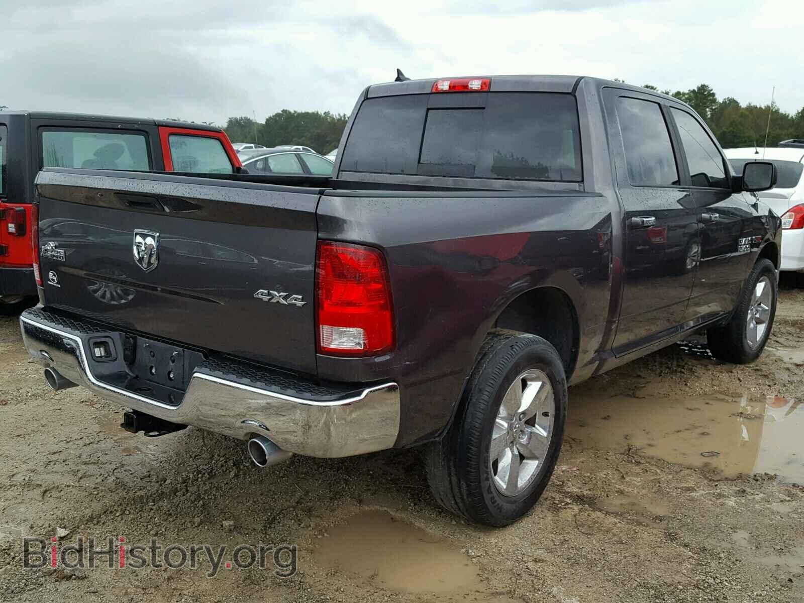 2015 RAM 1500 SLT - VIN: 1C6RR7LM0FS740995 - Фото 4