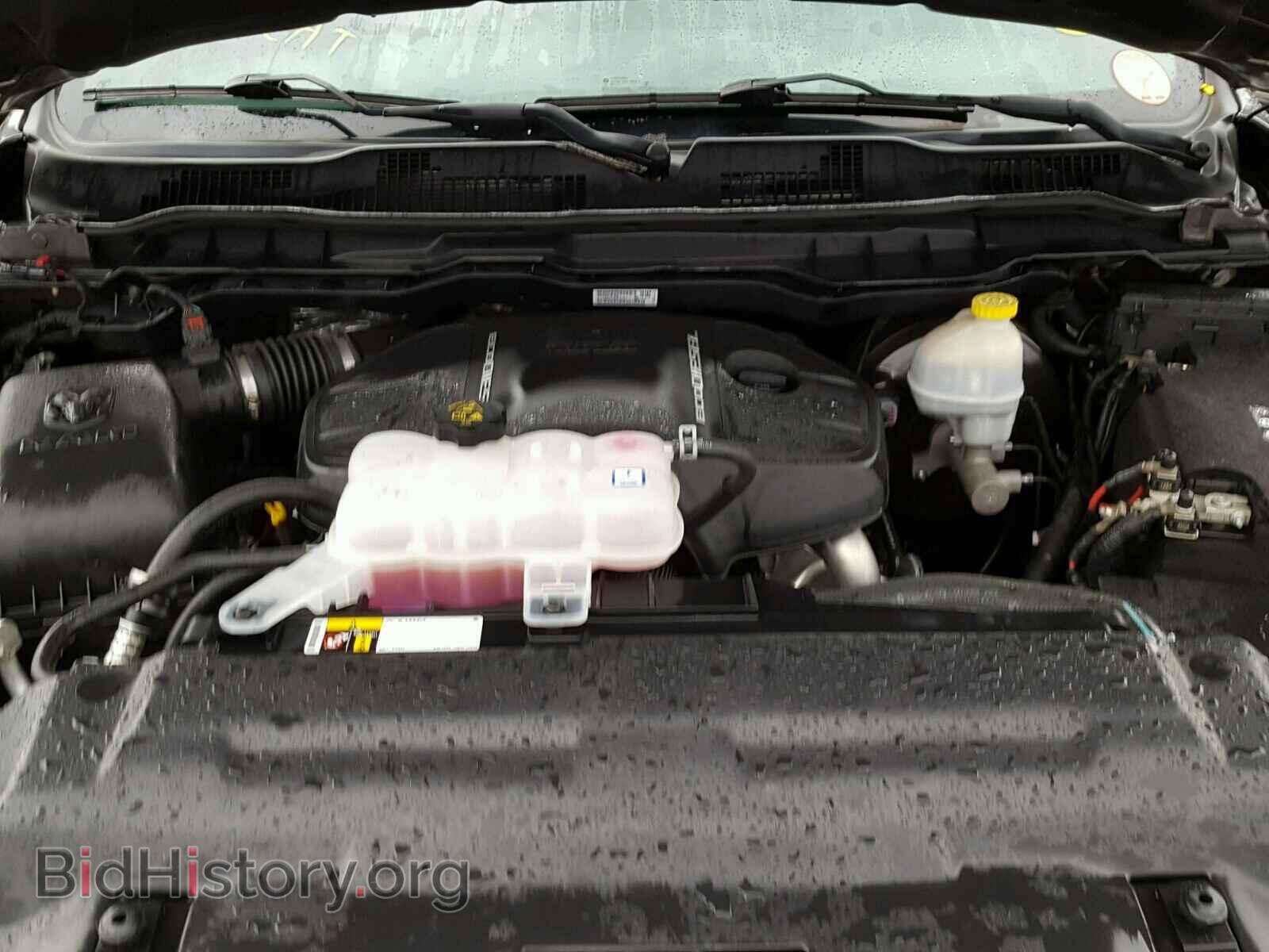 2015 RAM 1500 SLT - VIN: 1C6RR7LM0FS740995 - Фото 7