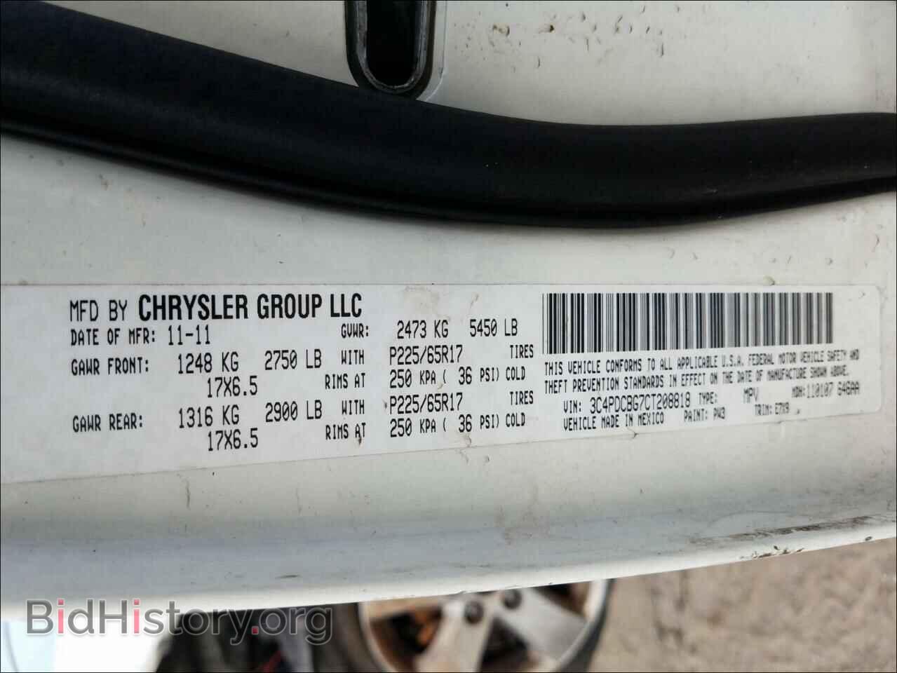 2012 DODGE JOURNEY - VIN: 3C4PDCBG7CT208818 - Фото 10