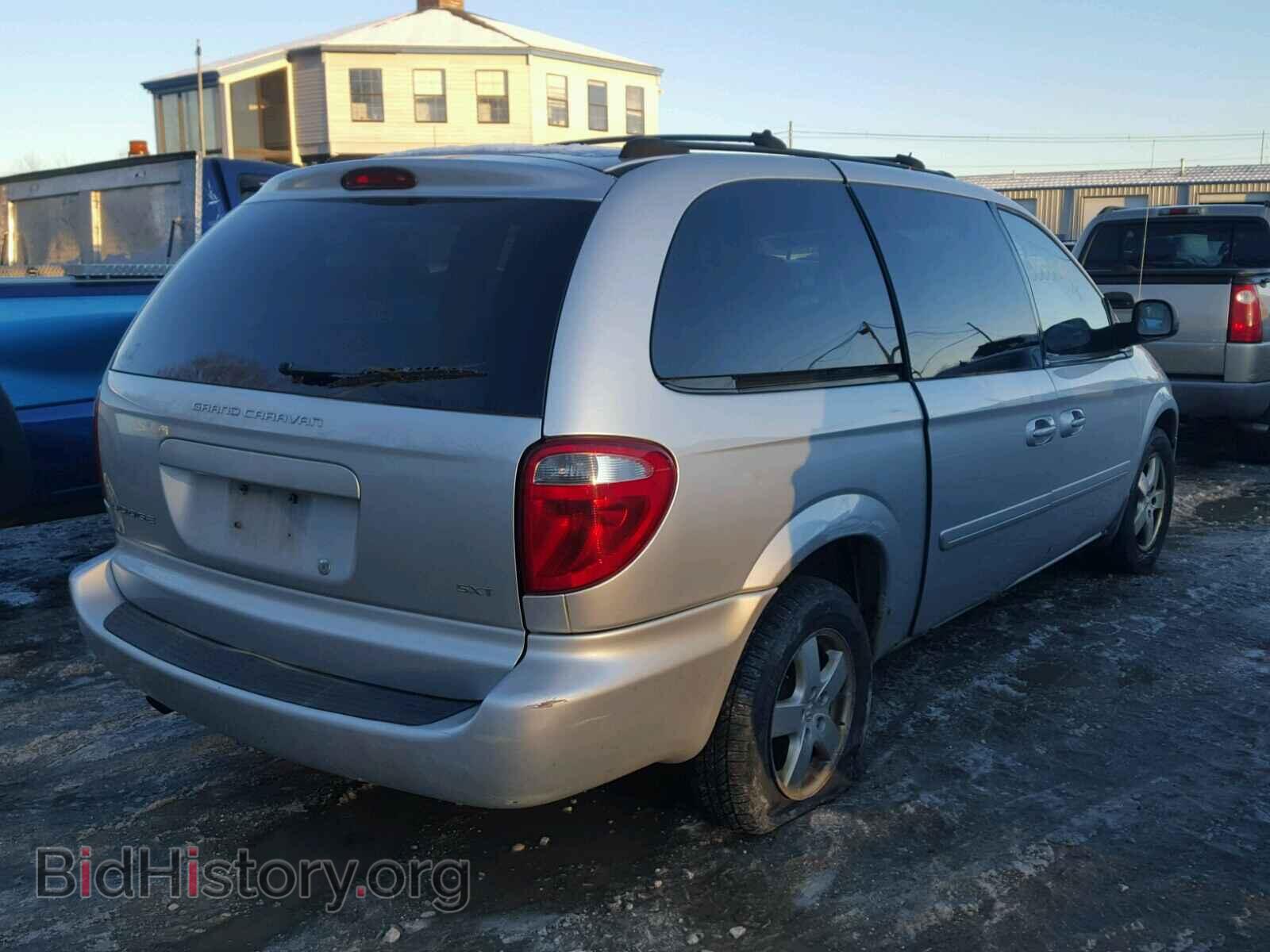 2005 DODGE CARAVAN - VIN: 2D4GP44L75R387961 - Фото 4