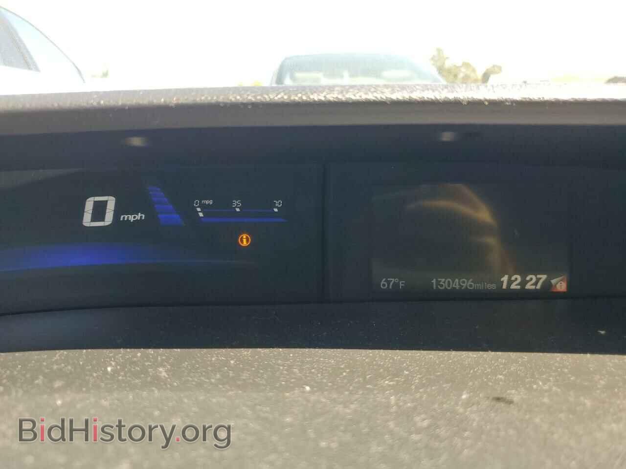 2015 HONDA CIVIC - VIN: 2HGFB2F51FH535976 - Фото 9