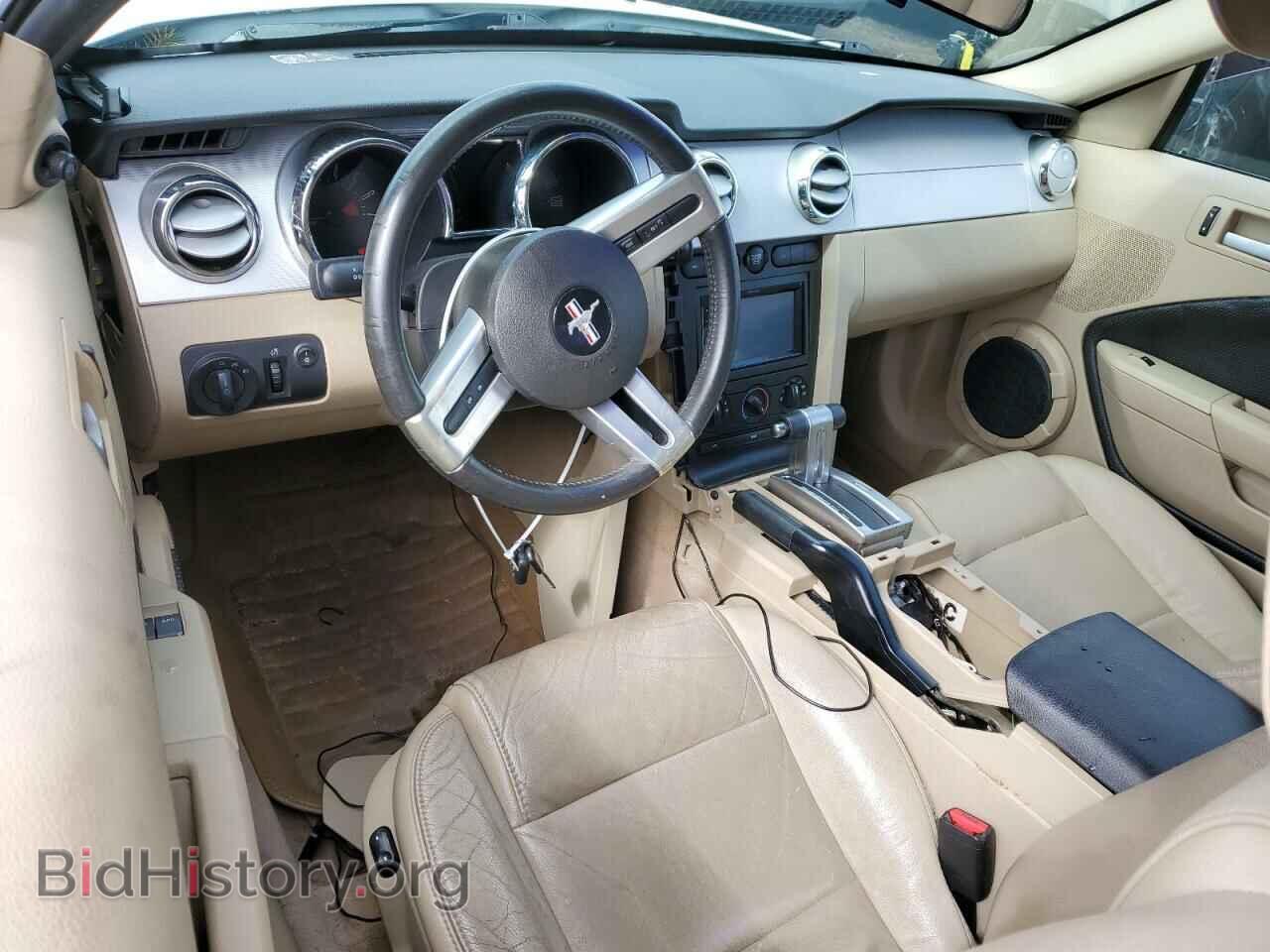 2007 FORD ALL Models - VIN: 1ZVHT80N175370565 - Фото 8