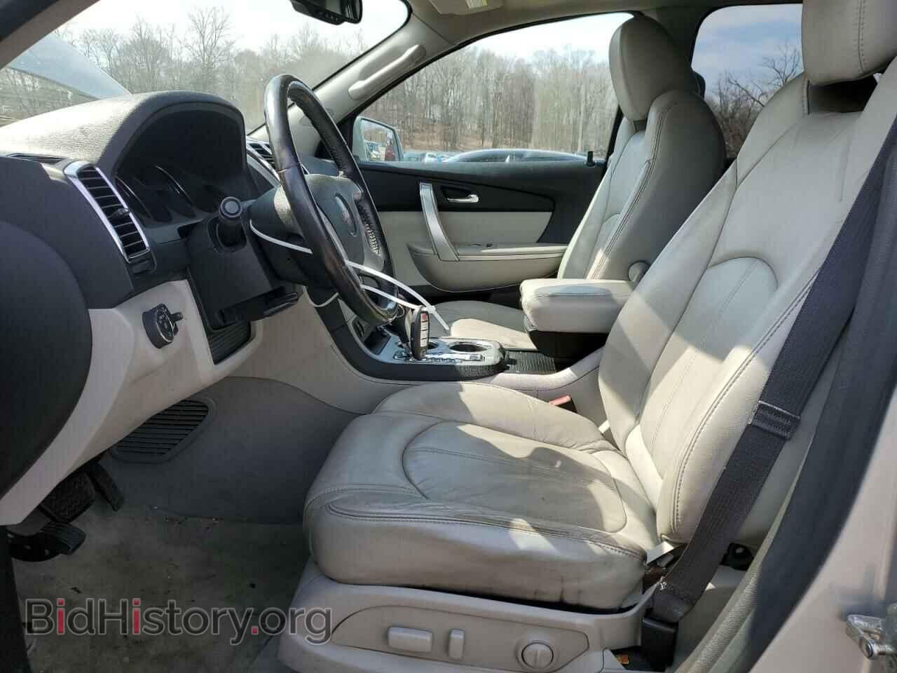 2012 GMC ACADIA - VIN: 1GKKRRED9CJ206080 - Фото 7