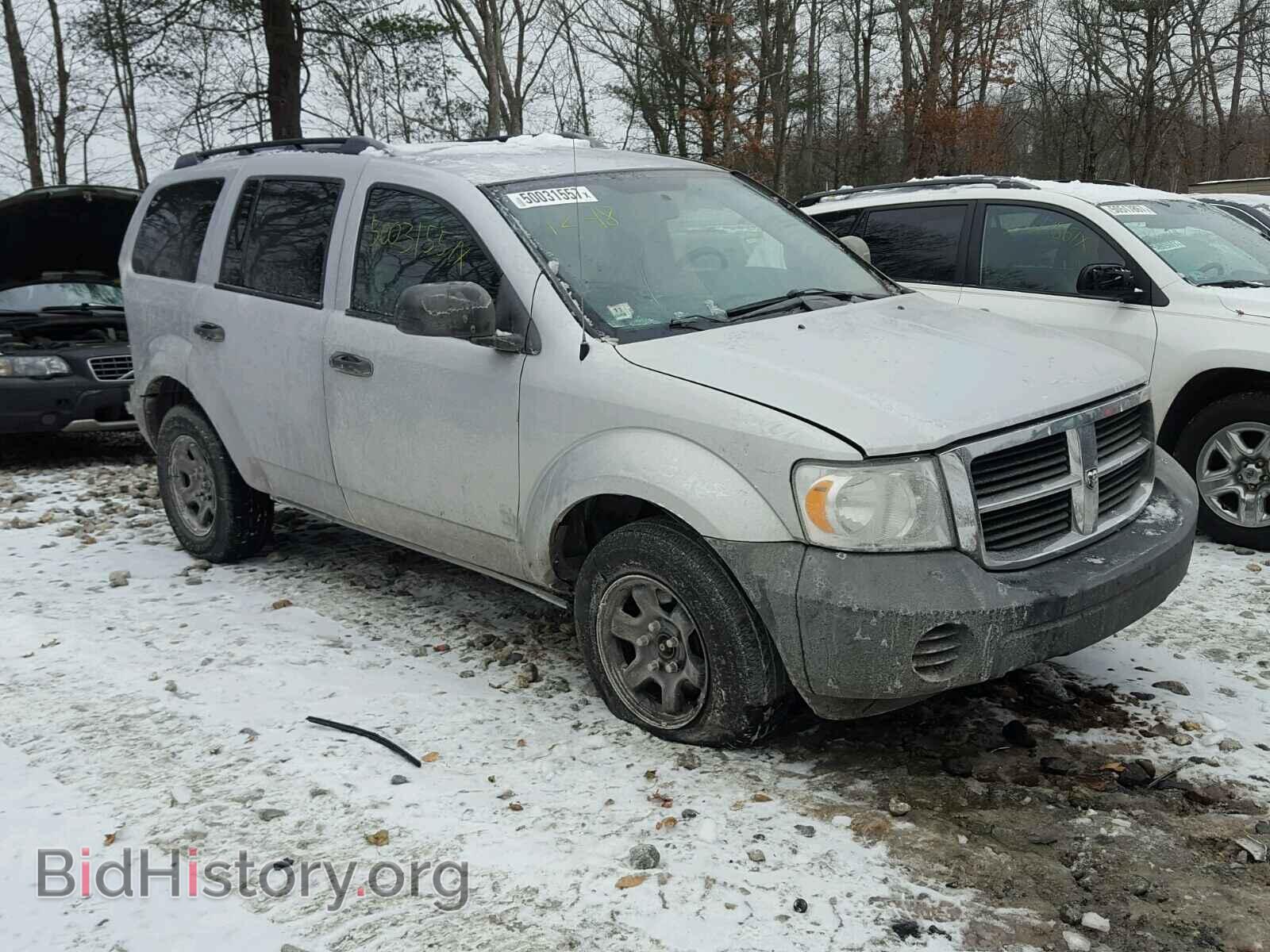 Фотография 1D8HB38NX8F118128 - DODGE DURANGO 2008