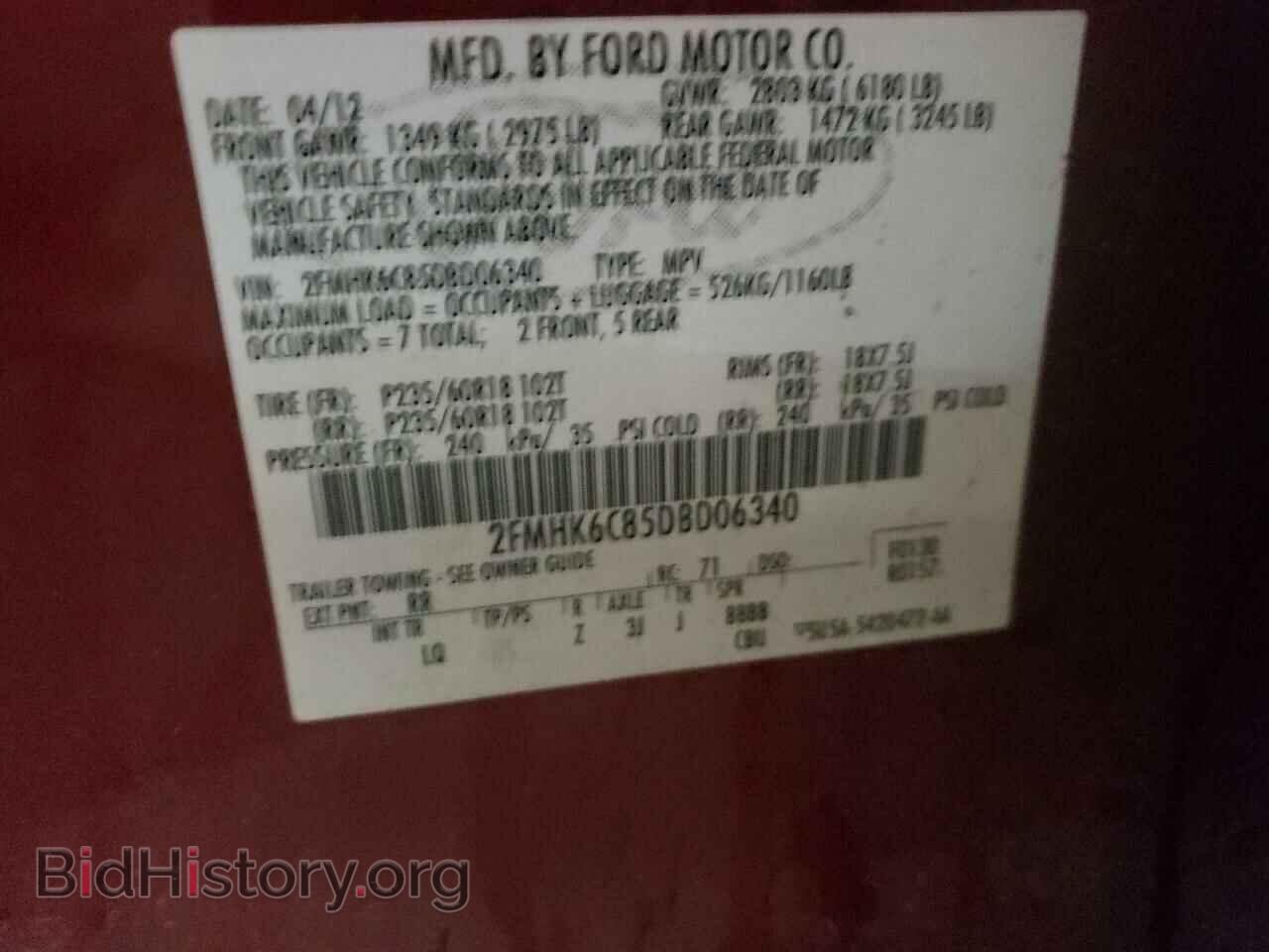 2013 FORD FLEX - VIN: 2FMHK6C85DBD06340 - Photo 10