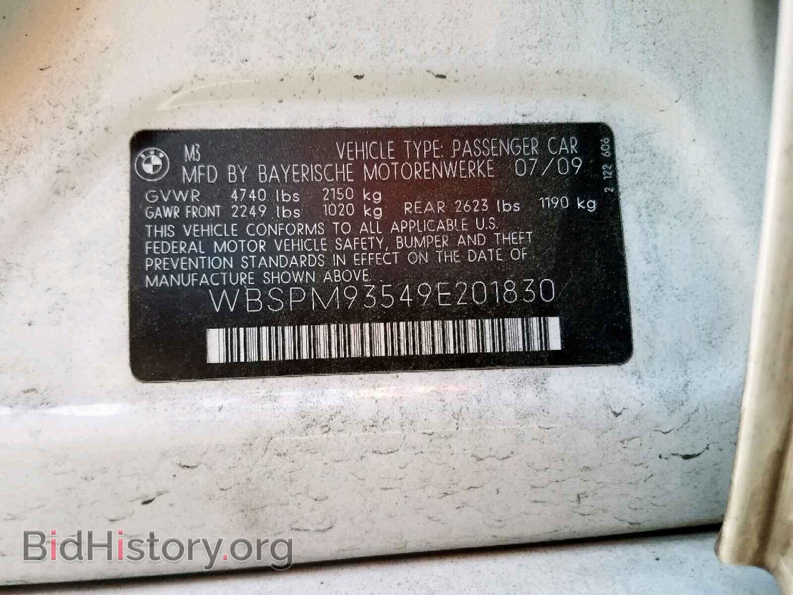 2009 BMW M3 - VIN: WBSPM93549E201830 - Photo 10