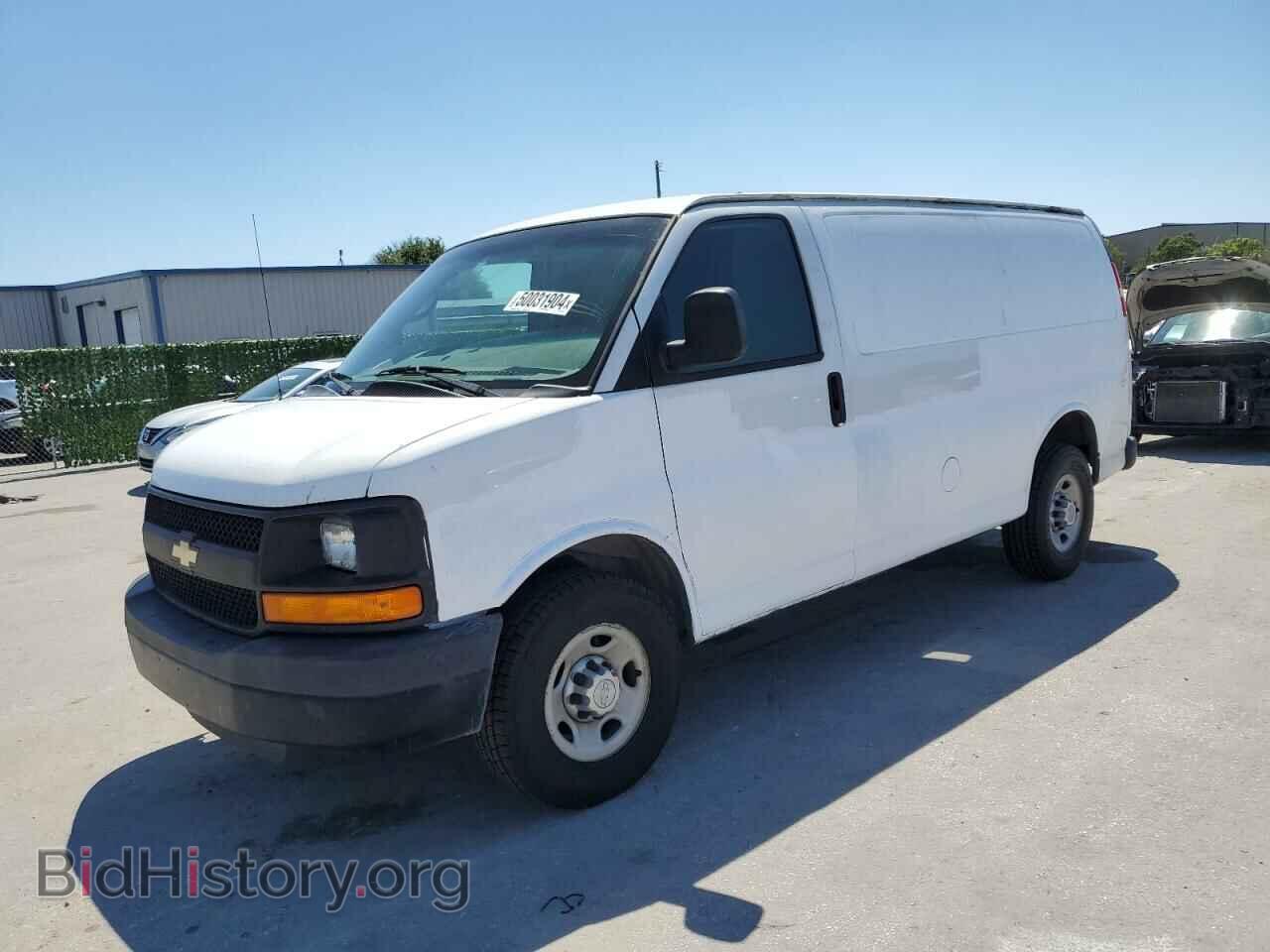 Photo 1GCWGFCF2F1188872 - CHEVROLET EXPRESS 2015