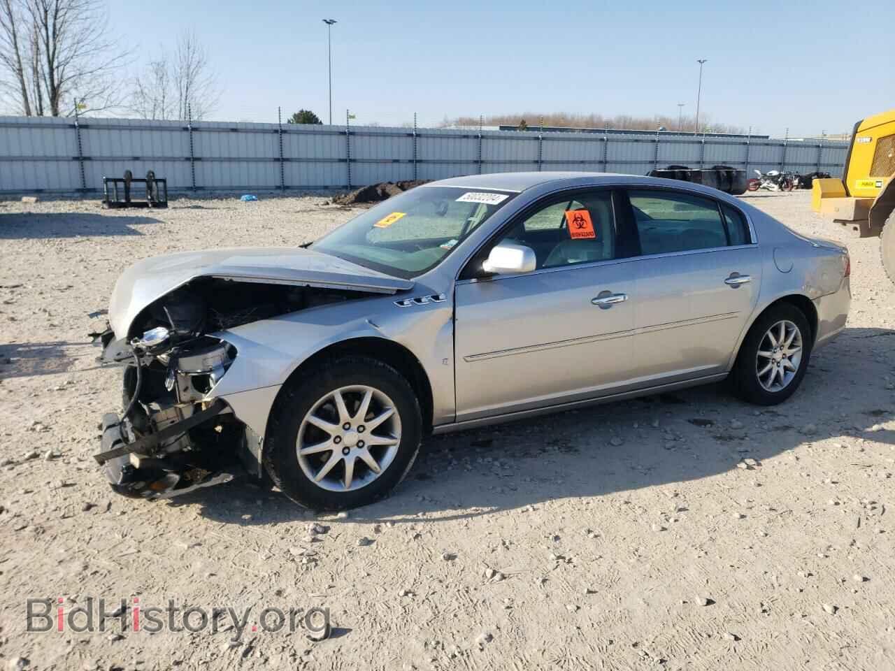 Фотография 1G4HD57237U123446 - BUICK LUCERNE 2007