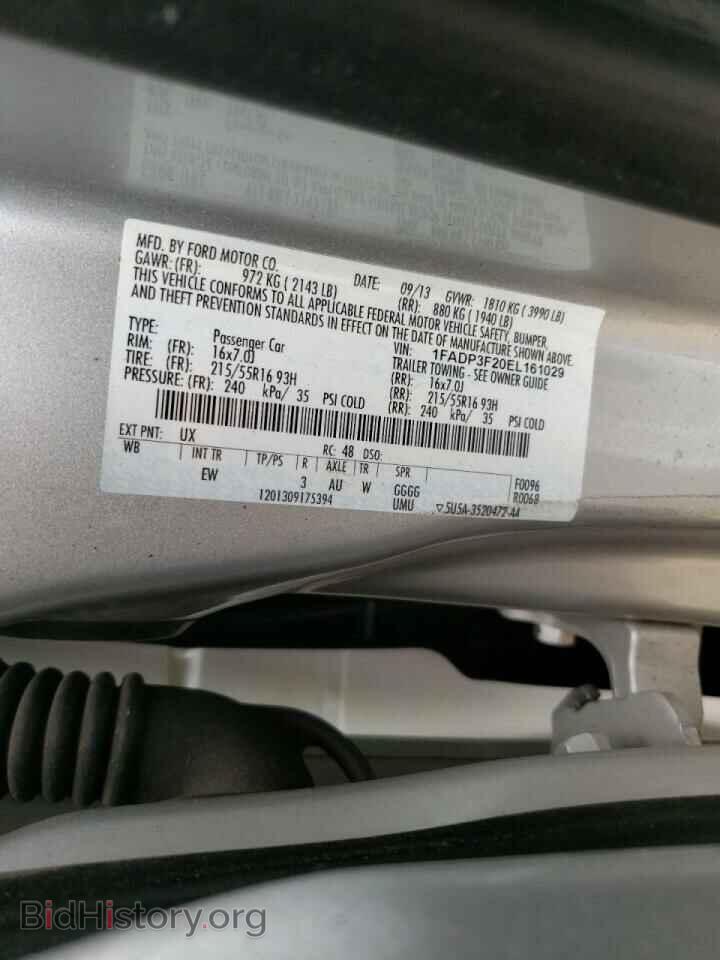 2014 FORD FOCUS - VIN: 1FADP3F20EL161029 - Photo 10