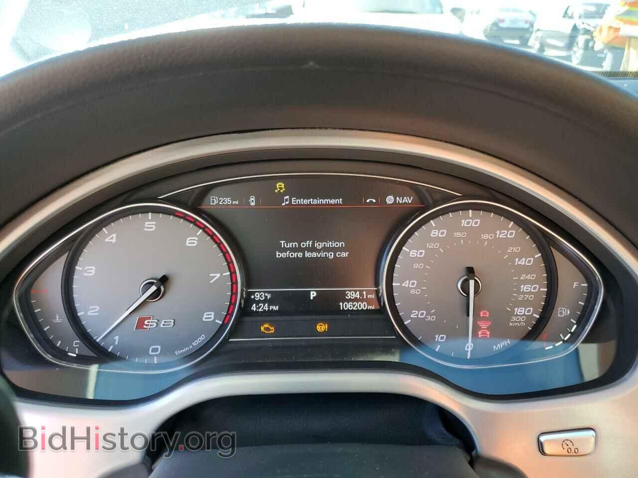 2013 AUDI S8 - VIN: WAUD2AFD5DN010444 - Photo 9