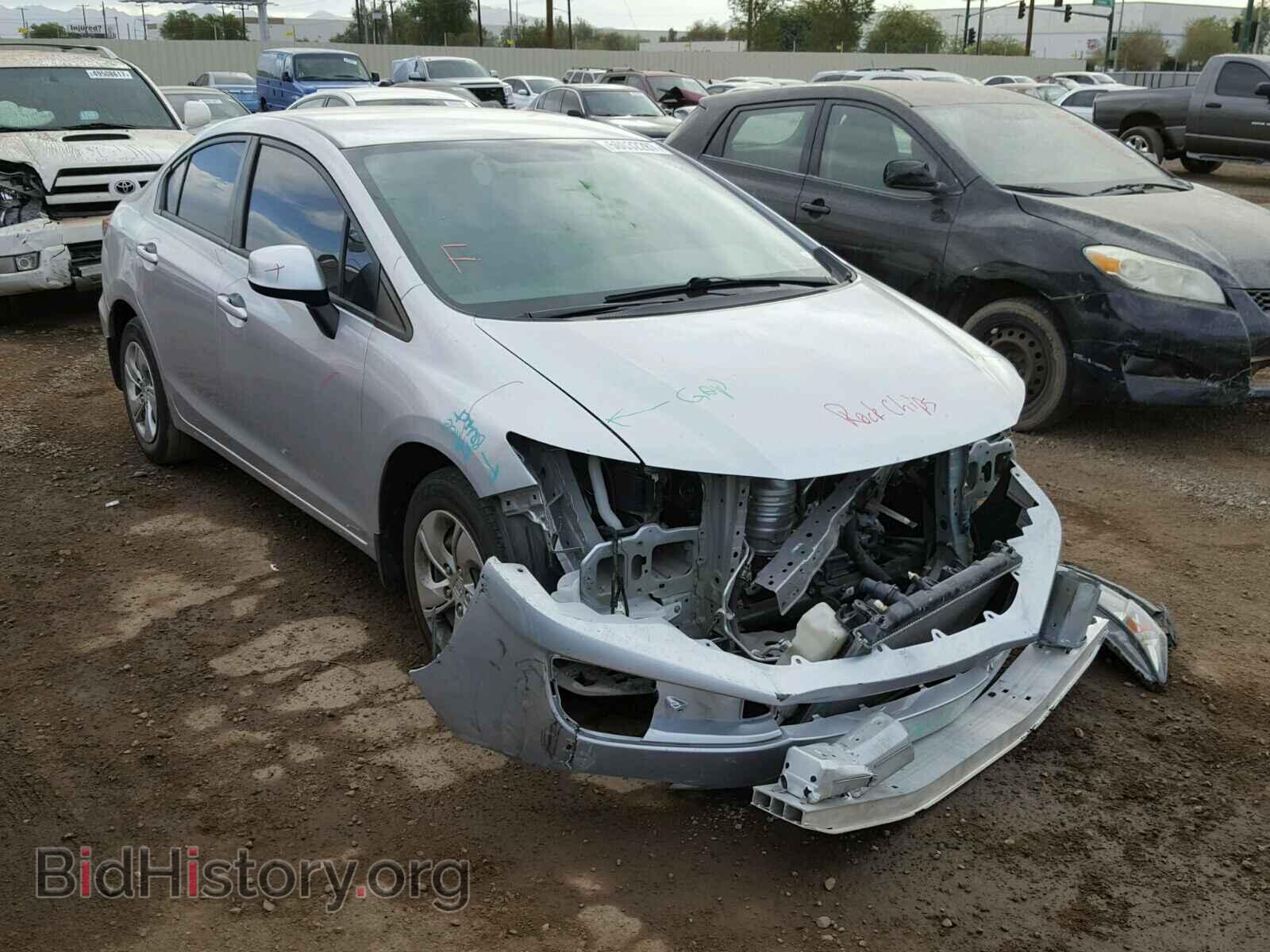 Фотография 19XFB2F59DE096405 - HONDA CIVIC 2013