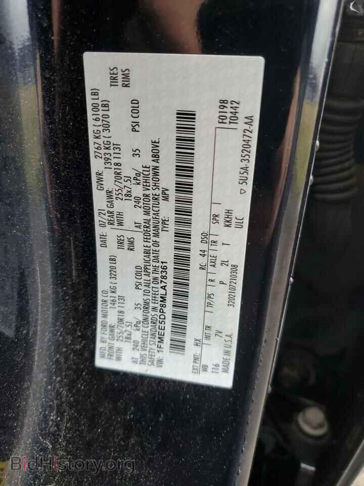 2021 FORD BRONCO - VIN: 1FMEE5DP8MLA78361 - Photo 13