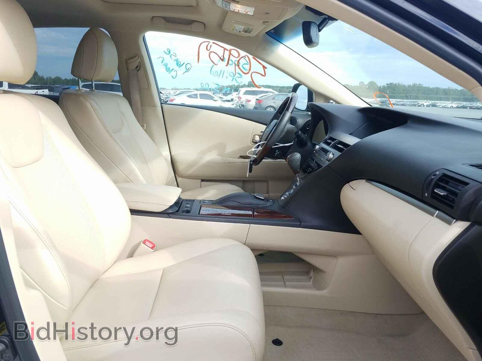 2014 LEXUS RX350 - VIN: 2T2BK1BA5EC243861 - Фото 5