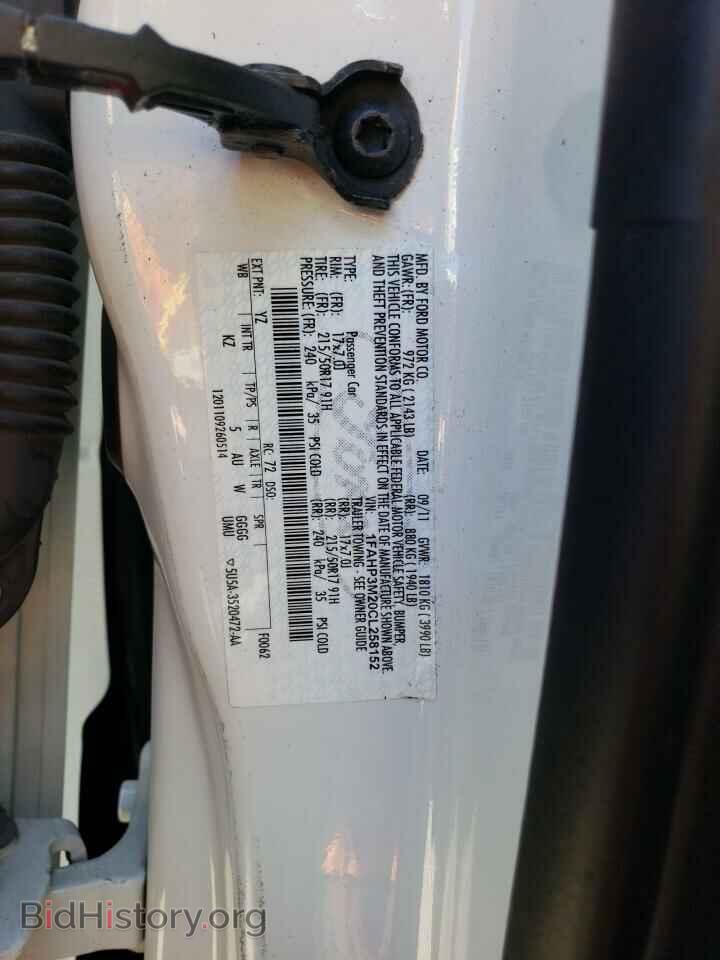 2012 FORD FOCUS - VIN: 1FAHP3M20CL258152 - Фото 12