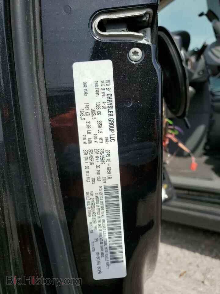 2010 CHRYSLER MINIVAN - VIN: 2A4RR5D14AR310330 - Photo 14