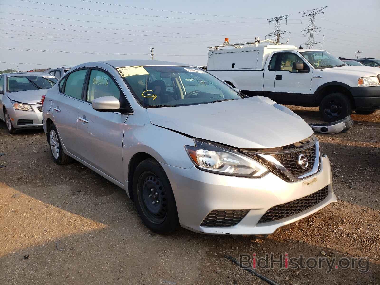 Photo 3N1AB7AP9HY301342 - NISSAN SENTRA 2017