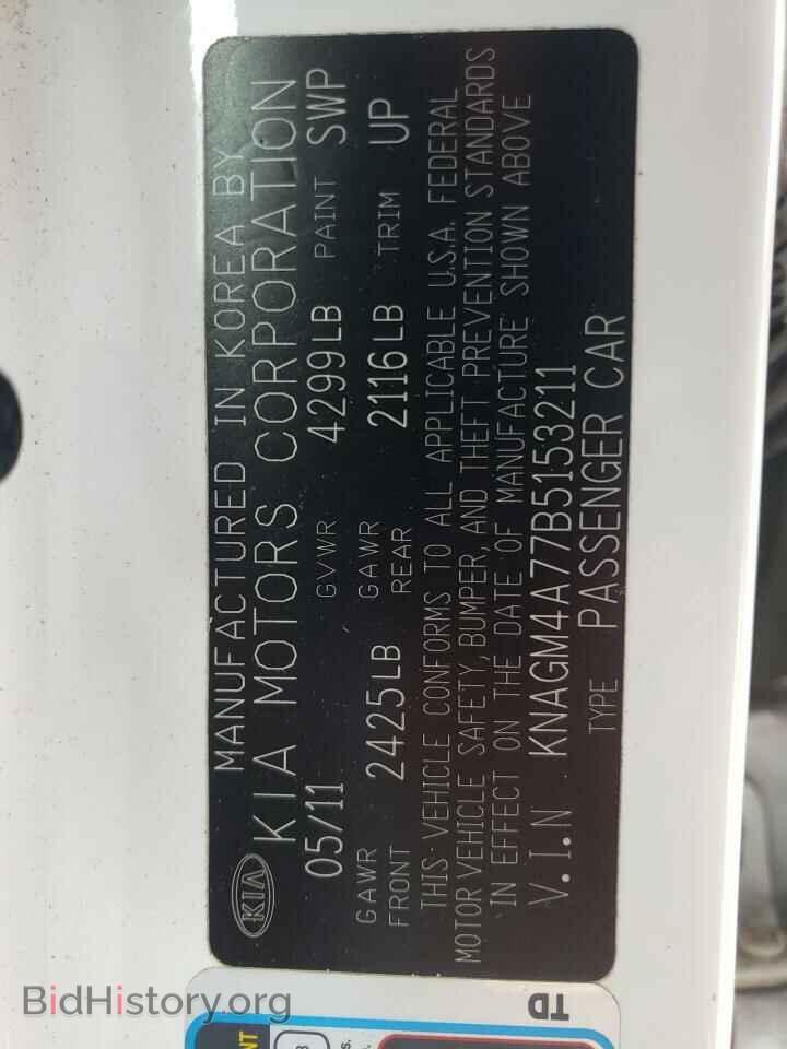 2011 KIA OPTIMA - VIN: KNAGM4A77B5153211 - Фото 10