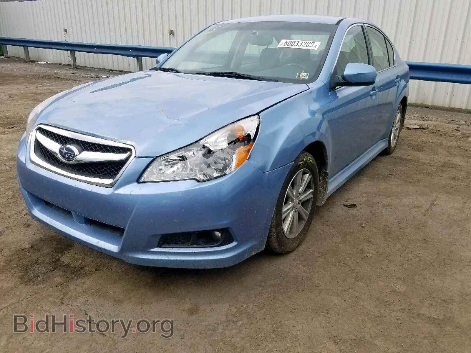 2012 SUBARU LEGACY - VIN: 4S3BMBC60C3041708 - Фото 2