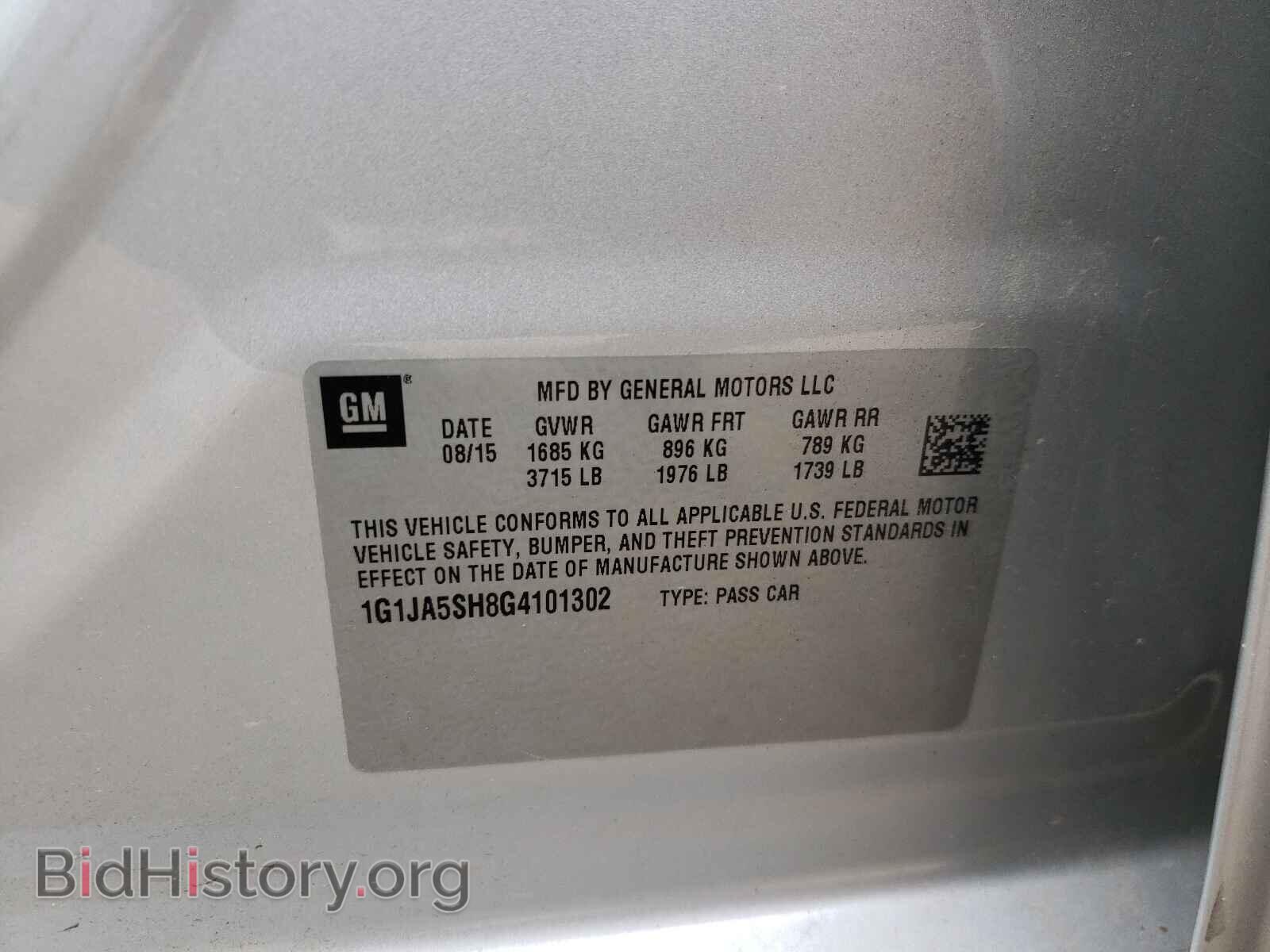 2016 CHEVROLET SONIC - VIN: 1G1JA5SH8G4101302 - Фото 10